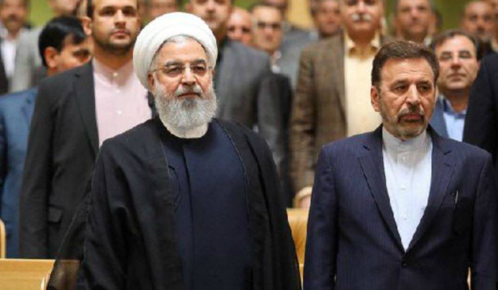 ifmat - Top Rouhani Aide Says that Iran China Pact Can Be Finalized By March 2021