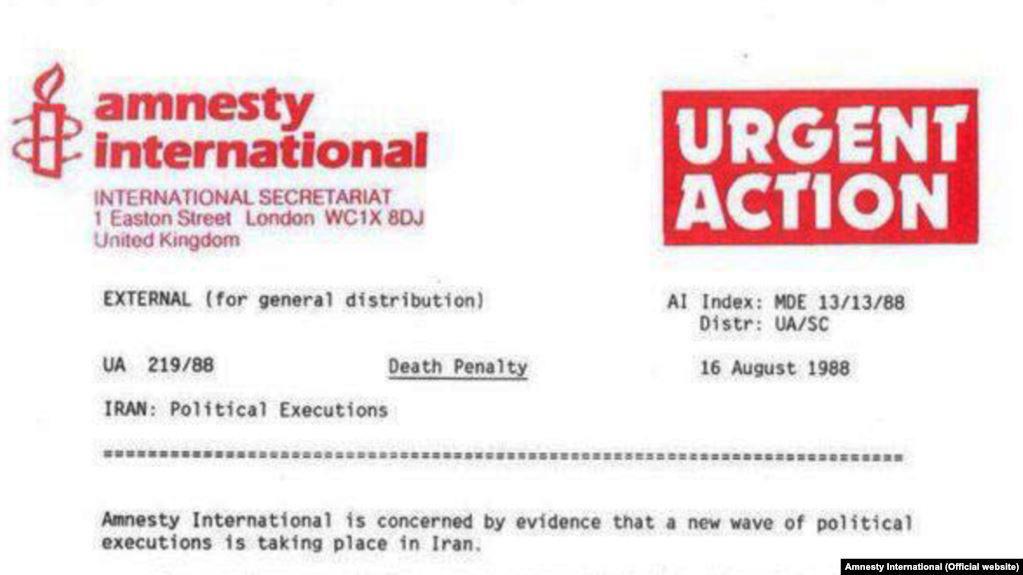 ifmat - Iran authorities knew about dissident executions 1988 Amnesty Appeal Reveals