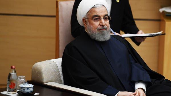 ifmat - Iranian president Hassan Rouhani seven years of broken promises