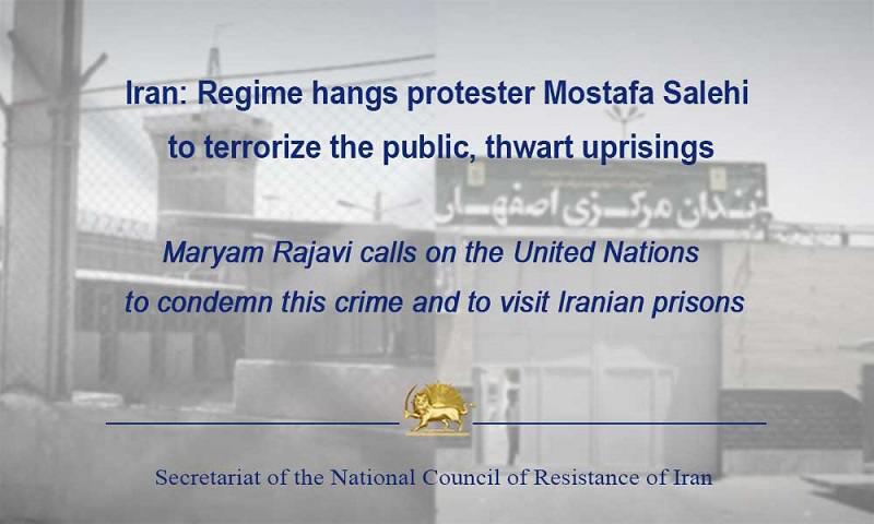 ifmat - Opposition leader calls for UN investigation of Iran prisons after the execution of protester