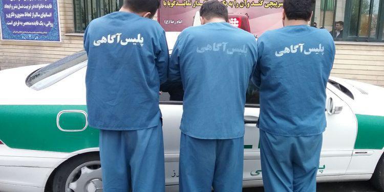 ifmat - Iran police investigators systematically torture suspects for confessions