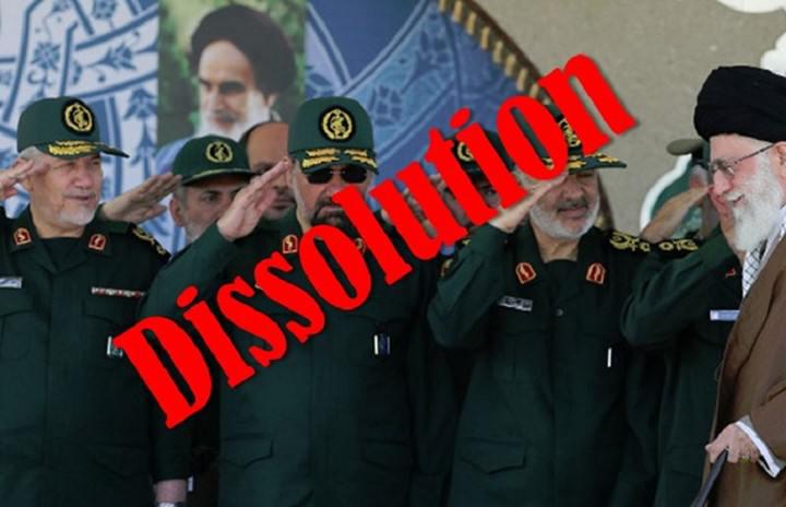 ifmat - Iranians call for dissolution of IRGC