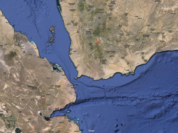 ifmat - Yemeni Coast Guards thwart Iran arms smuggling attempt