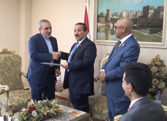 ifmat - Houthis vow to bolster Iran ties as Tehran new ambassador makes appearance