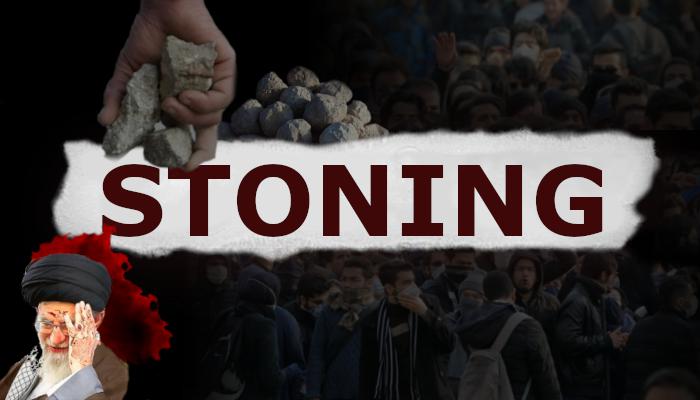 IFMAT - Iran execution stoning