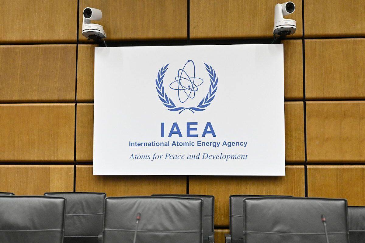 ifmat - Saudi Arabia urges IAEA to inspect Iran nuclear sites