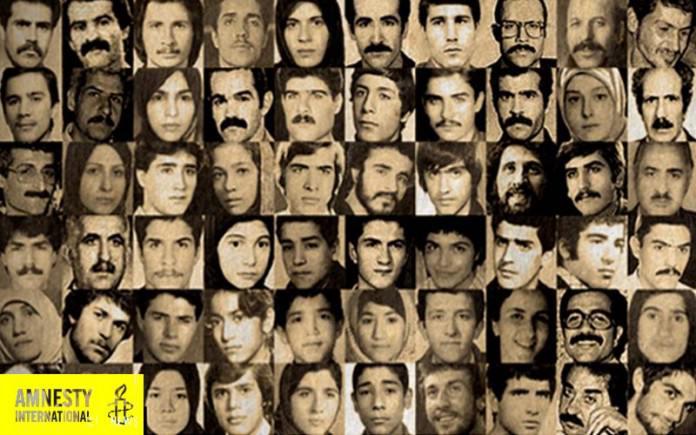 ifmat - Amnesty Welcomes UN Experts Letter on Iran 1988 Massacre