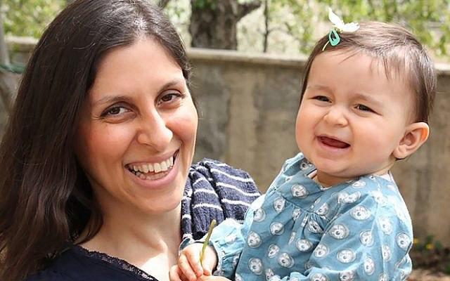 ifmat - Daughter of British-Iranian political prisoner sends plea to UK PM