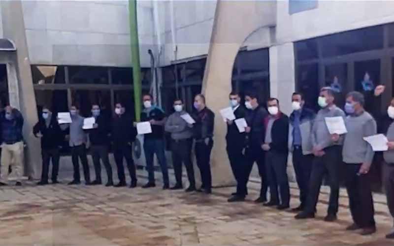 ifmat - Iranian citizens hold eight protests on December 22