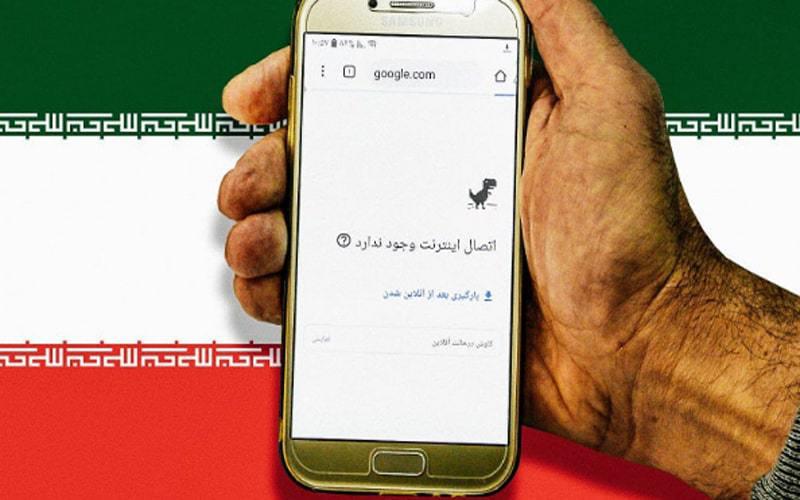 ifmat - Why Iran tries to shut down internet