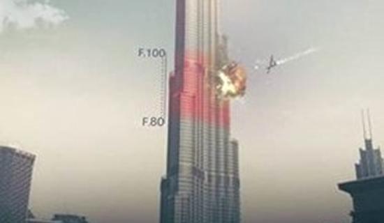 ifmat - Iran-backed terrorists threaten to bomb Dubai Burj Khalifa