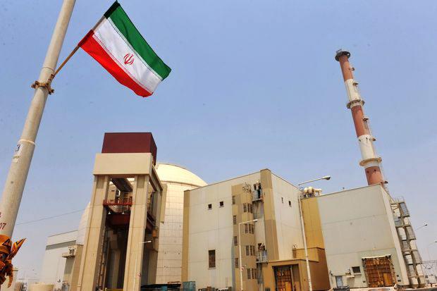 ifmat - IAEA inspectors find new evidence of Iran undeclared nuclear work