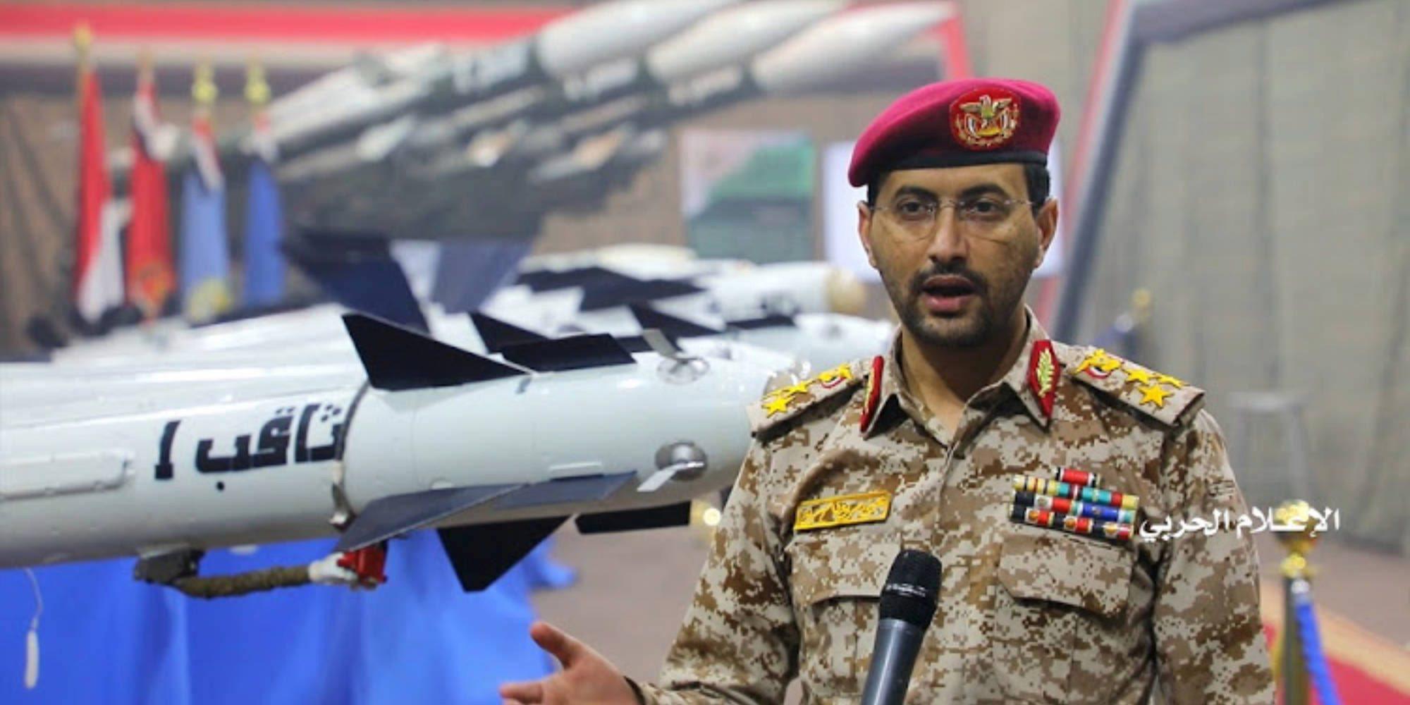 ifmat - Iranian-backed Houthis attack Saudi Arabia with drones again