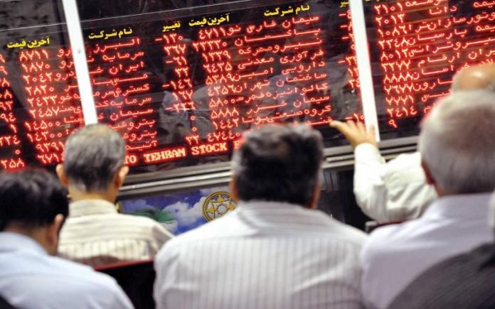 ifmat - Iran regime manipulated stock market to pay for budget deficit