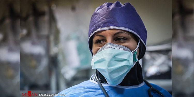 ifmat - Remembering Iran Nurses