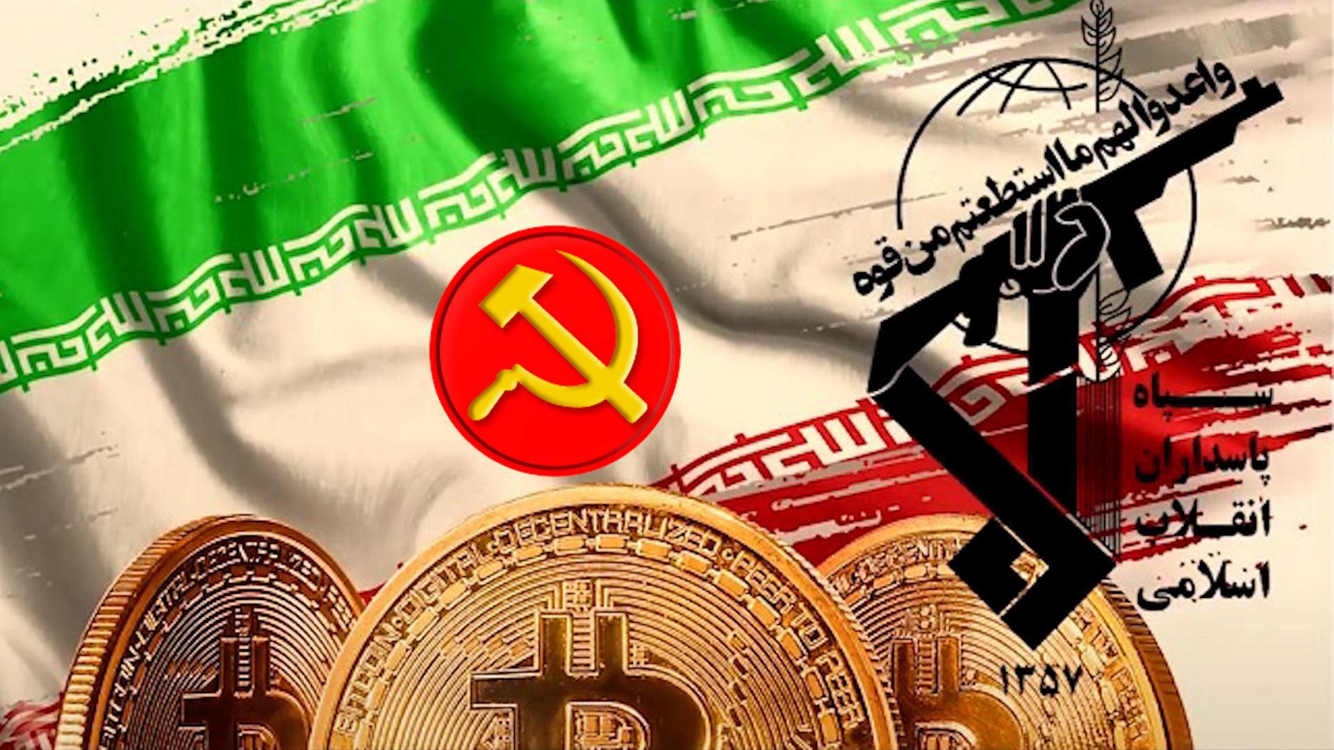 ifmat - China-IRGC Bitcoin mining in Iran leads to power outage crisis