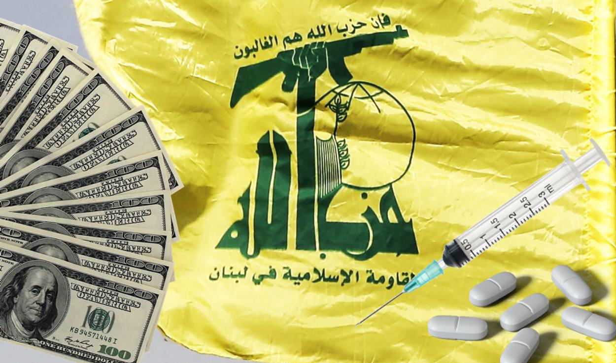 ifmat - IRGC Hezbollah - Party of Drugs