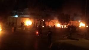 ifmat - Iraqis set Iran consulate in Karbala on fire following activist assassination