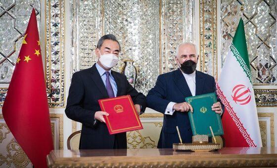 ifmat - Security implications of the Iran-China deal