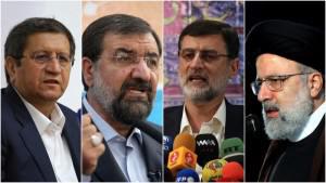 ifmat - A look at the candidates in Iran presidential election