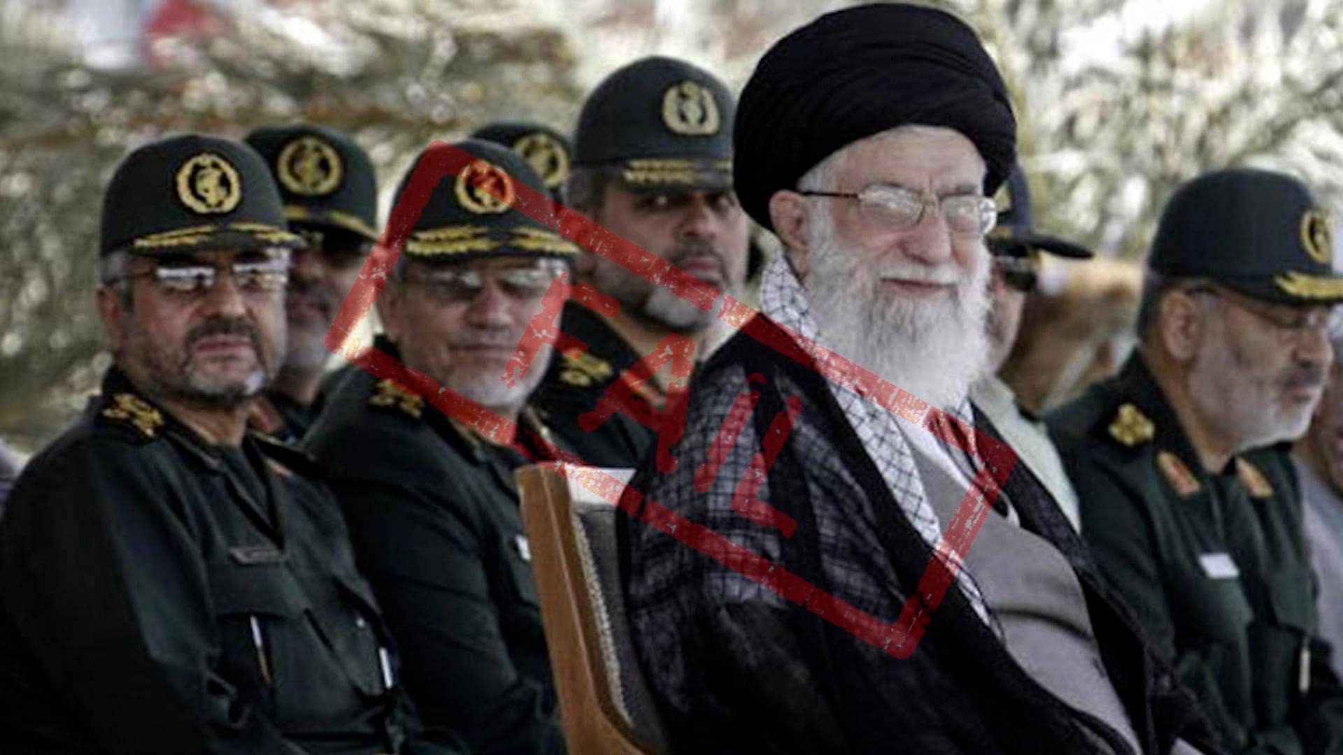 ifmat - Iran embarrassing military mishaps and years of misplaced priorities