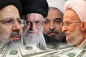 ifmat - Iran media admits to economic problems being caused by Mullahs