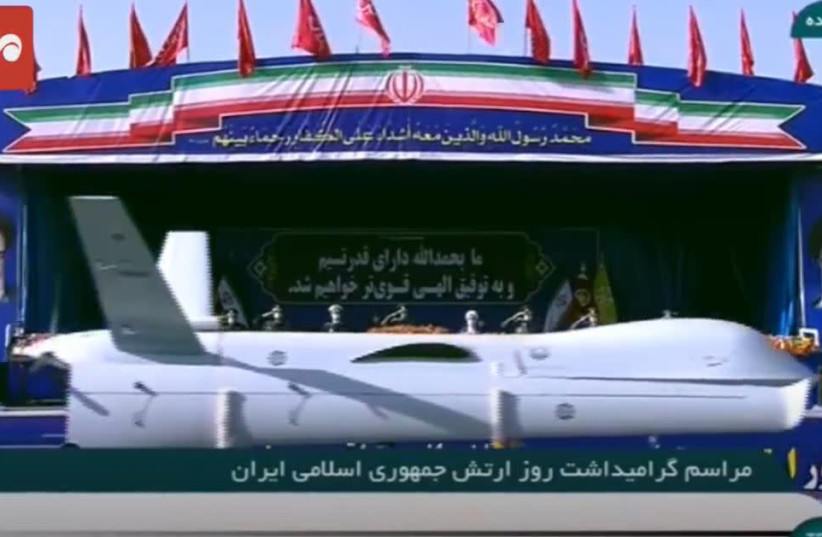 ifmat - Iran proxies in Iraq using sophisticated drones against US troops