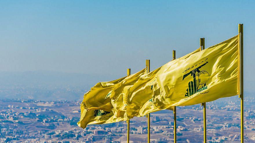 ifmat - Israeli research center exposes how Hezbollah control Lebanon