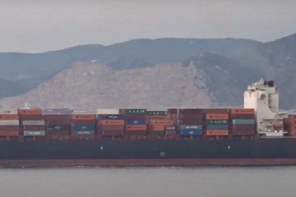 ifmat - Iran attacks cargo ship no longer owned by Israeli company