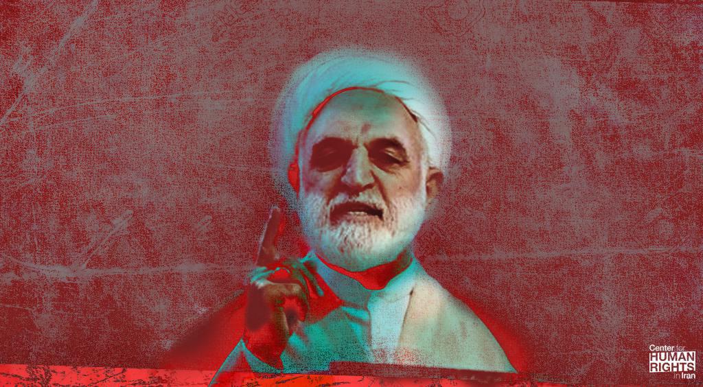 ifmat - Mohseni Ejei appointment as Iran judiciary chief poses grave threat to rights activists