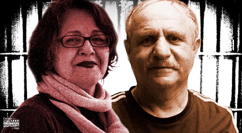 ifmat - Two elderly dual nationals among five sentenced to prison in Iran