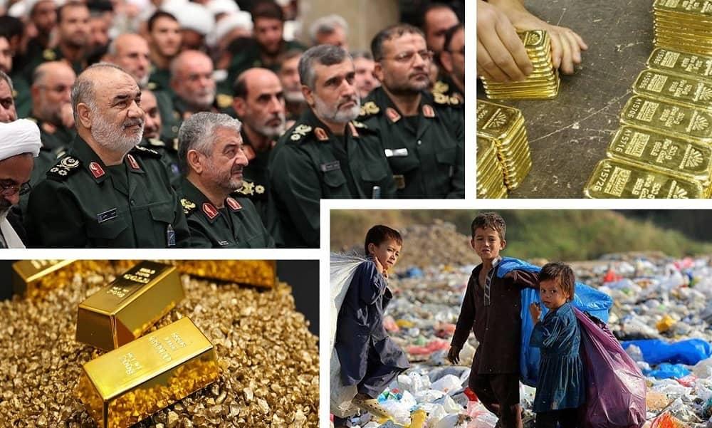 ifmat - IRGC Gold Mafia