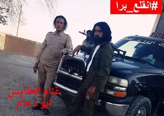 ifmat - Deir Ezzor activists name and shame IRGC collaborators