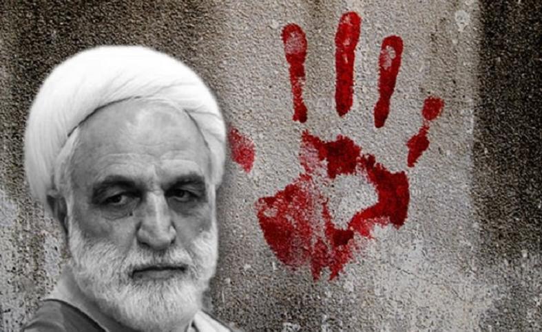 ifmat - Iran Regime tries to whitewash its crimes