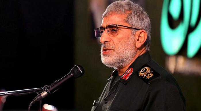 ifmat - Iran Revolutionary Guard commander says revenge coming for Soleimani strike from within US