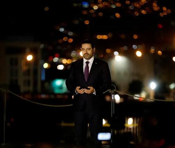 ifmat - Lebanons Hariri withdraws from politics blaming Irans influence