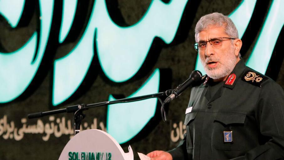 ifmat - Soleimani replacement vows revenge for his killing