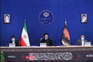 ifmat - Iran Raisi calls on US to lift sanctions to achieve nuclear deal