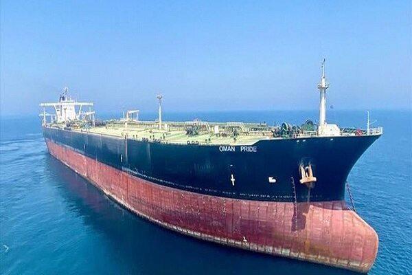 ifmat - US lifts sanctions on an Iranian linked tanker