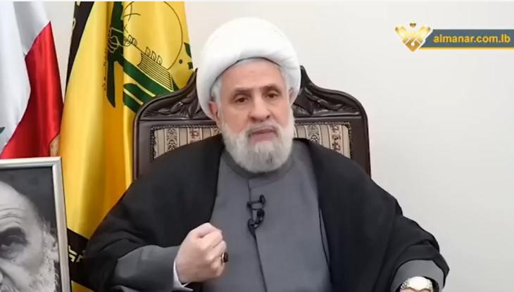 ifmat - Hezbollah would not liberated Lebanon without Iranian support Sheikh Qassem