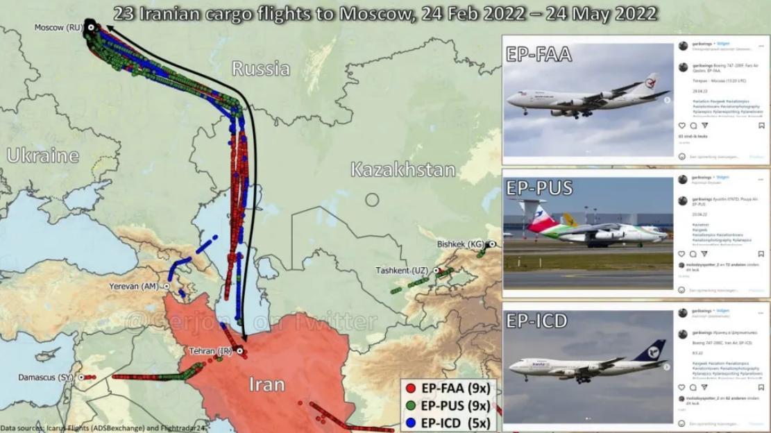 ifmat - Islamic Republic of Iran delivered 46 drones to Russia1