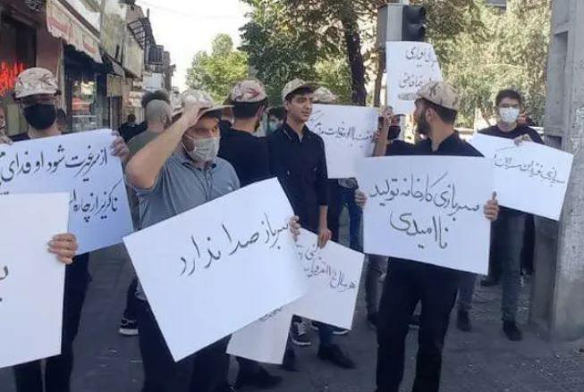 ifmat - Police cracks down on protest against Iran compulsory military service