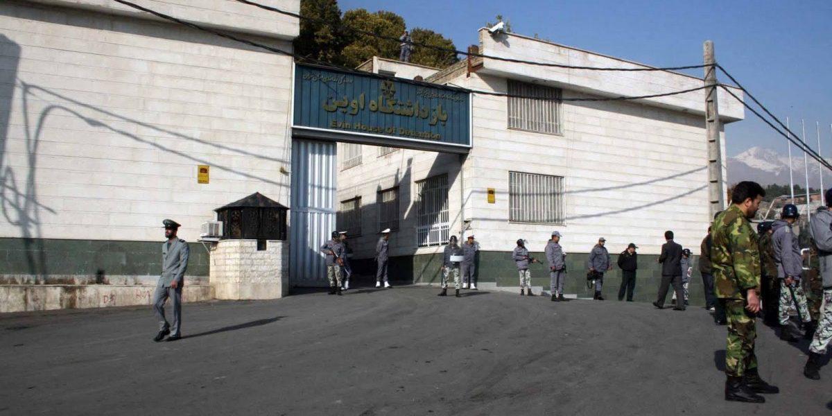 ifmat - Iran Regime Under the Magnifier of Human Rights Organizations