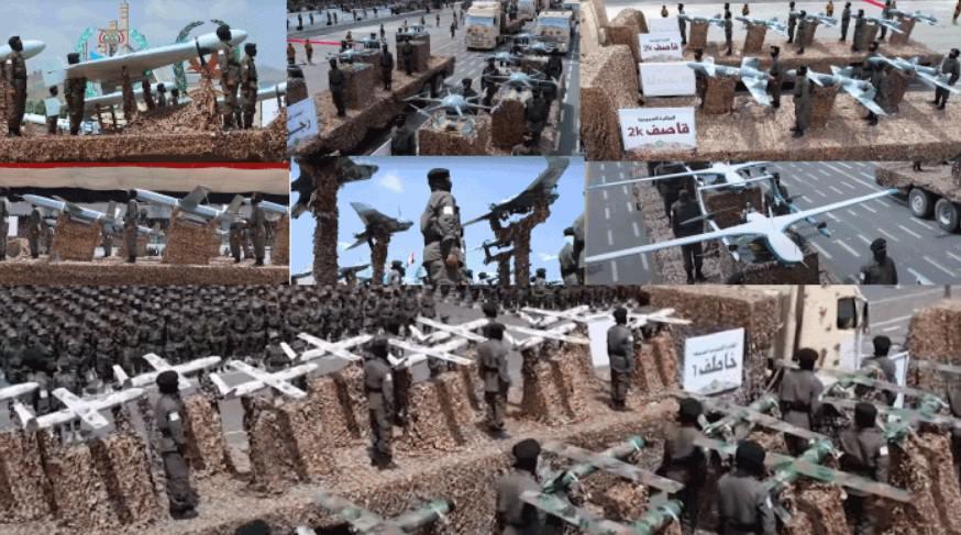 ifmat - Yemeni Houthis Display Iranian Drones