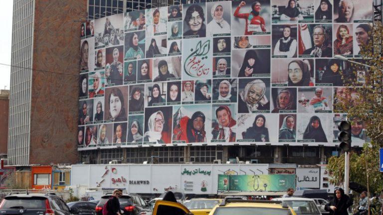 ifmat - Billboard Of Famous Iranian Women Wearing Hijab Taken Down After Outcry