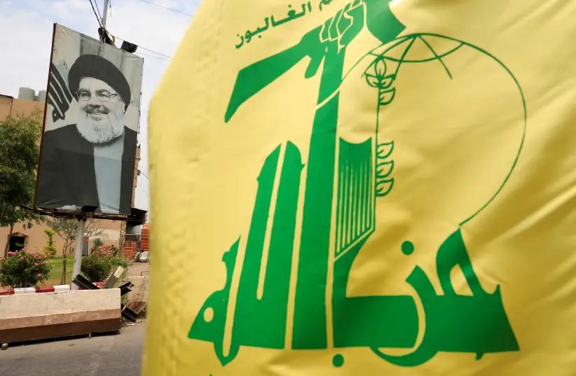 ifmat - Hezbollah Irans next move as Lebanons politics reach an impasse