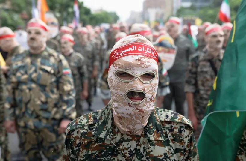 ifmat - IRGC Quds Force finances terrorism through money laundering scheme