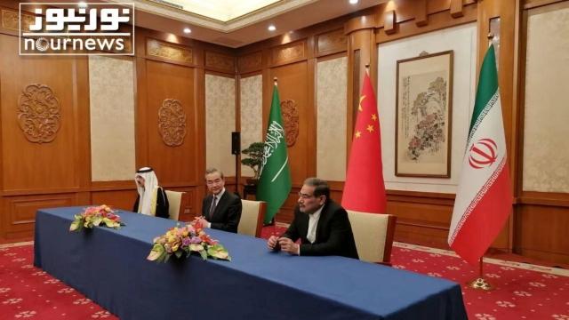 ifmat - China is empowering Iran