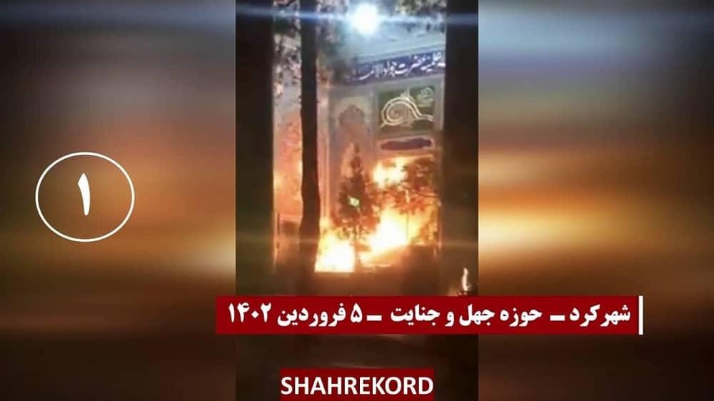 ifmat - Iran Basij Bases Seminaries Pictures of Khamenei and Khomeini Torched in 12 Operation by Defiant Youths - NCRI 1