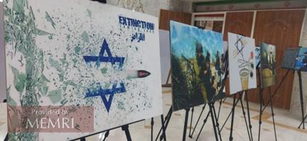 ifmat - Iranian Consulate Exhibition In Herat City Of Afghanistan Advocates Nuclear Extinction Of Israel